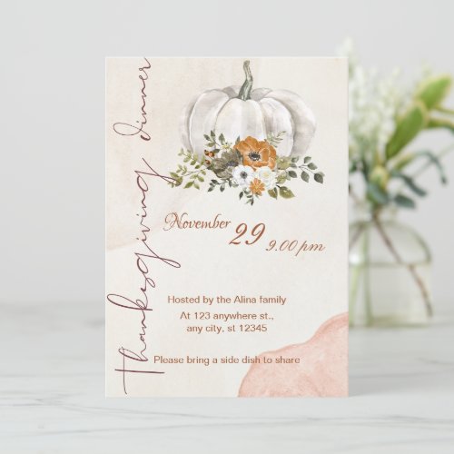  Custom Branded Watercolor Botanical Thanksgiving  Invitation