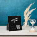 Custom Branded Wifi Network QR Code Black Plaque | Zazzle