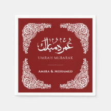 Custom Burgundy Umrah Mubarak Napkins Elegant Lace