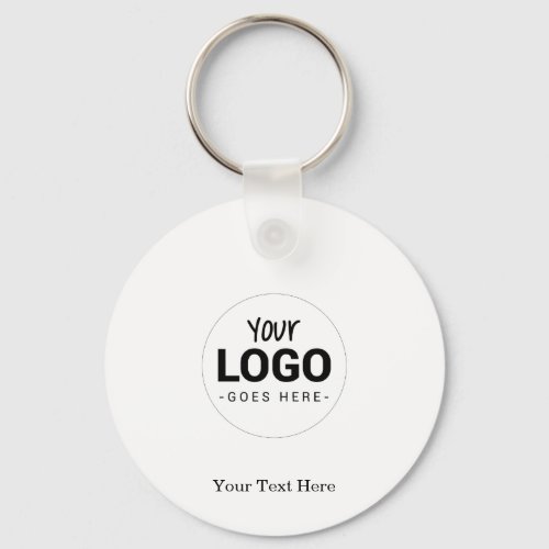 Custom Business Logo Simple Template Keychain