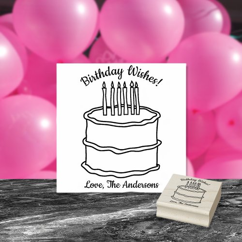 Custom Cake Special Wishes Rubber Stamp