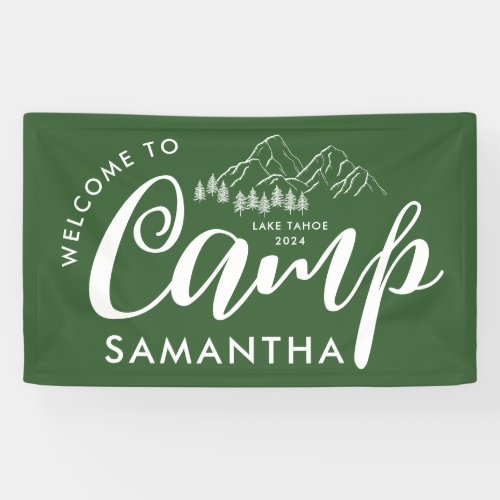 Custom Camp Bachelorette Party Modern Rustic Banner