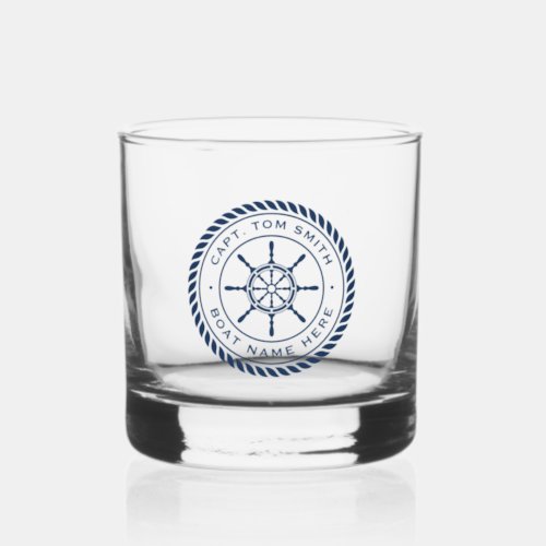 Custom captain boat name nautical ships wheel whiskey glass