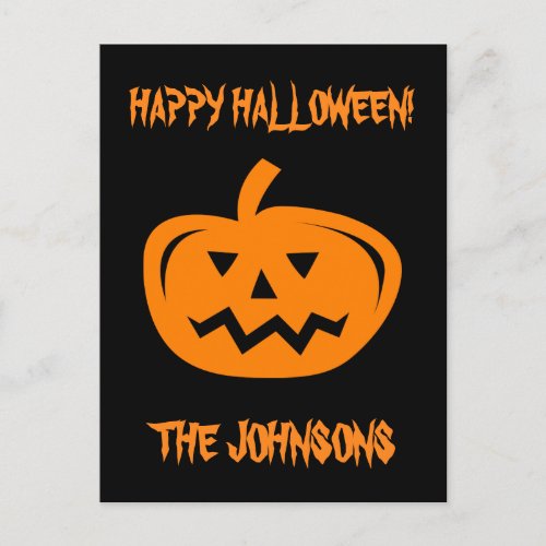 Custom carved pumpkin Halloween party postcards