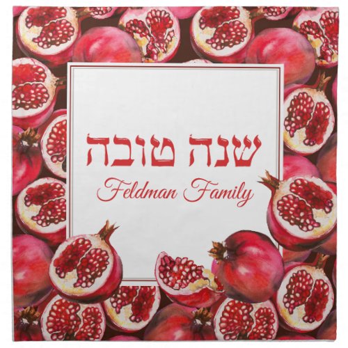 Custom Challah Cover Hebrew Rosh Hashanah Cloth Napkin