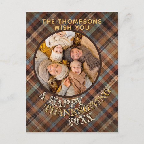Custom Cheerful Cute Thanksgiving Plaid Pattern Postcard