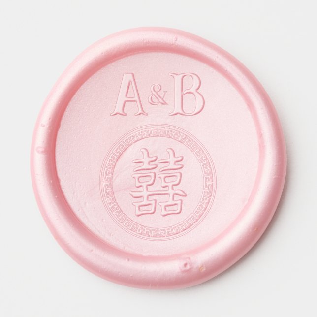 Custom Chinese Double Love Heart Monogram Wax Seal Sticker (Front)