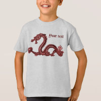Custom Chinese Dragon Name Fantasy Design