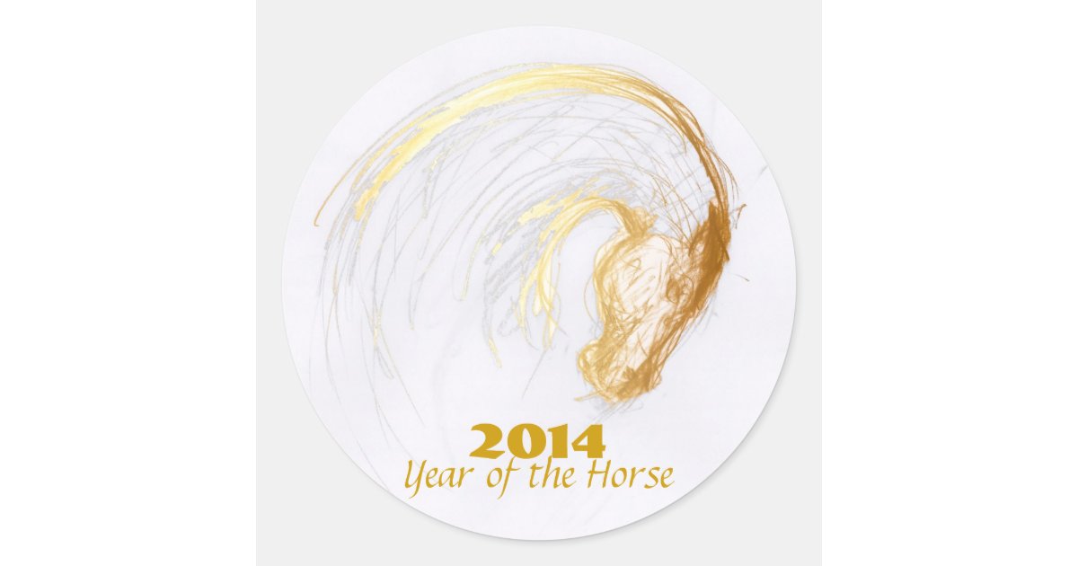 Custom Chinese Horse Year Zodiac Birthday Sticker | Zazzle