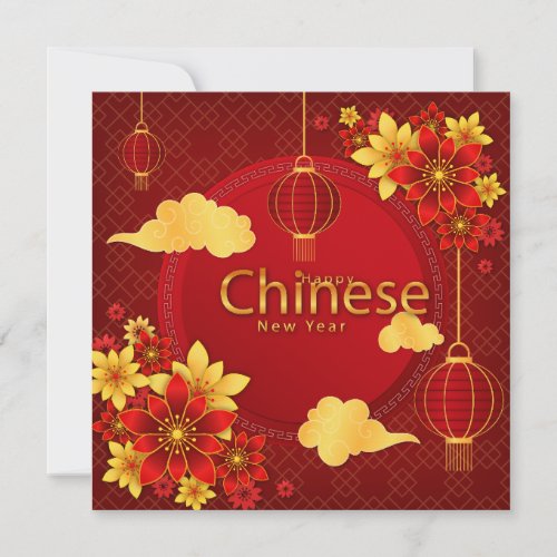 Custom Chinese New Year Gold Red Floral Card