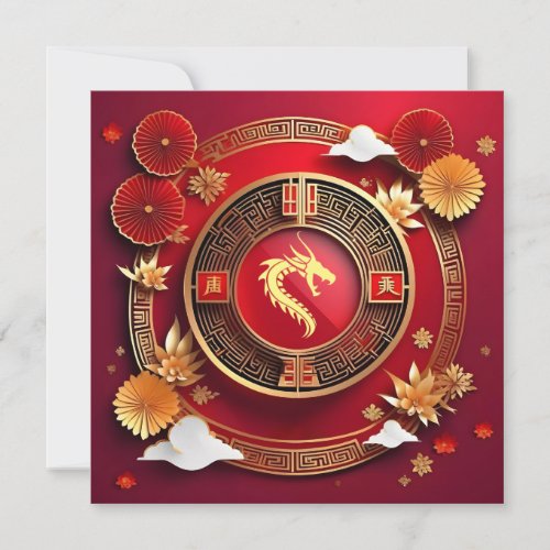 Custom Chinese New Year of Dragon Gold Red Floral Card