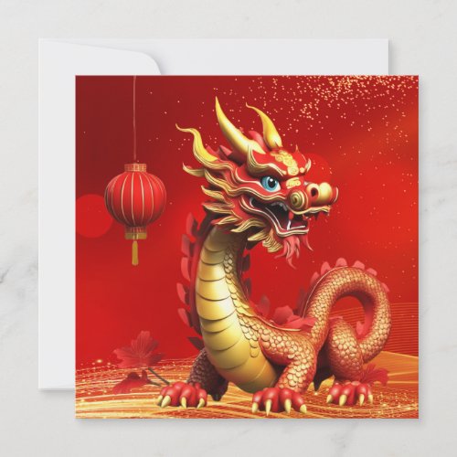 Custom Chinese New Year of Dragon Red Gold  Holiday Card