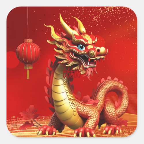 Custom Chinese New Year of Dragon Red Gold  Square Sticker