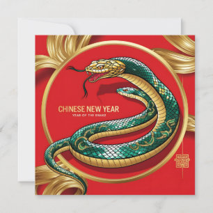 Custom Chinese New Year of Snake Gold Green Red Card