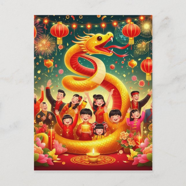 Custom Chinese New Year of Snake Party Red Gold Holiday Postcard (Front)