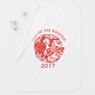 Custom Chinese Papercut Rooster Year 2017 Baby B Swaddle Blanket
