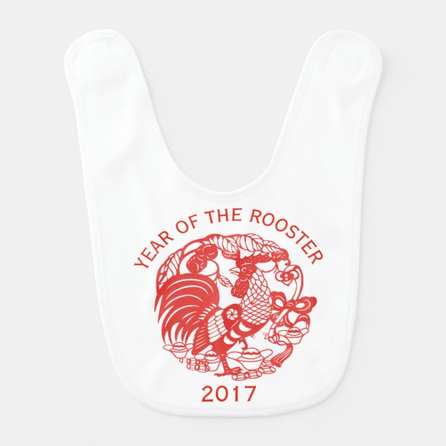 Custom Chinese Papercut Rooster Year 2017 Baby Bib (Front)