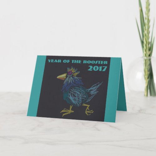 Custom Chinese  Rooster Year Zodiac Birthday Card
