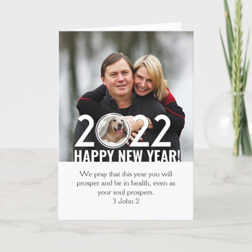 Custom Christian 2 Photo Happy New Year 2022 Holiday Card