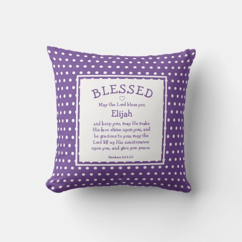 Custom Christian Blessing MAUVE Polka Dot Baby Throw Pillow