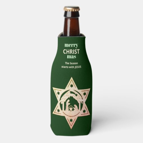 Custom Christmas Nativity Bottle Cooler