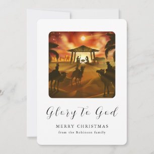 Custom Christmas Nativity Scene Glory to God Holiday Card