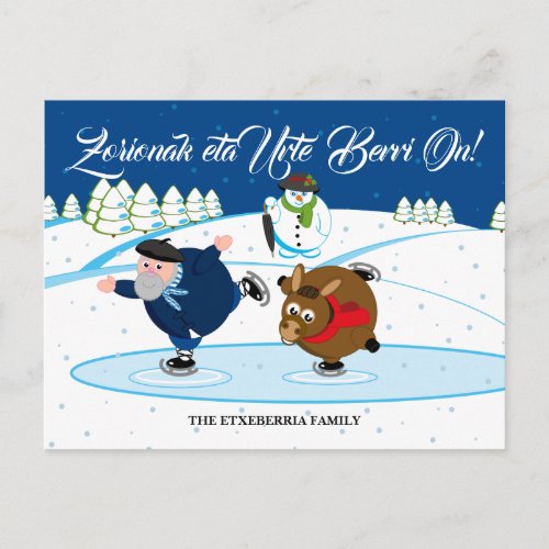 Custom Christmas scene Olentzero ice skating Holiday Postcard