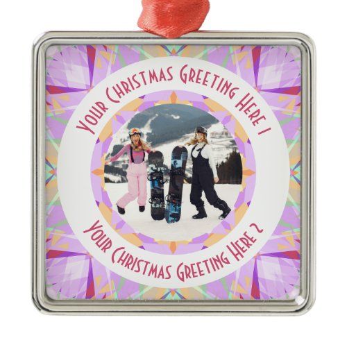 Custom Christmas Star Winter Purple Photo Greeting Metal Ornament
