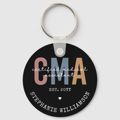 Custom CMA Certified Medical Assistant Keychain