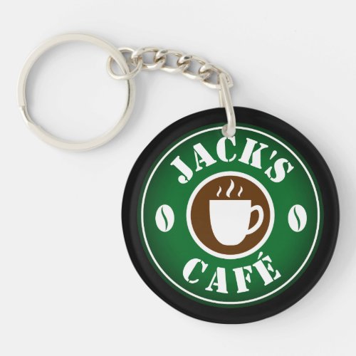 Custom coffee cup and java beans logo keychain