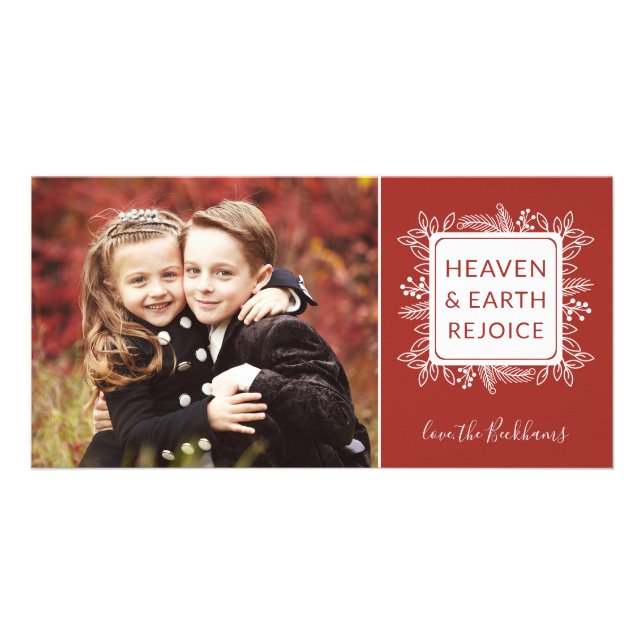 Custom Color Foliage Frame | Holiday Card (Front)