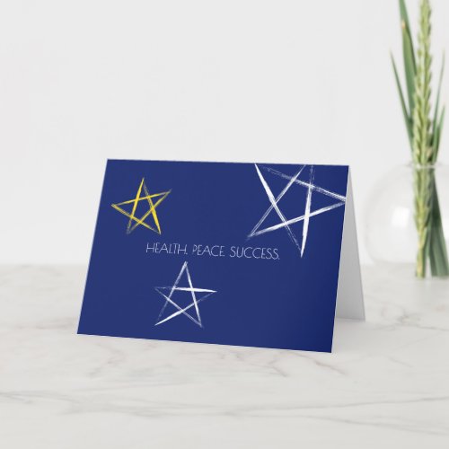 Custom color star diversity Christmas holiday card