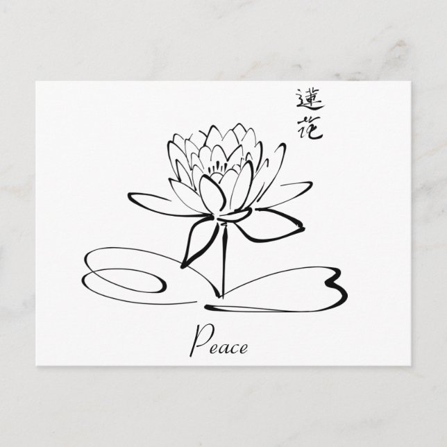 Custom Color/Text Peace Water Lotus Chinese Zen Postcard (Front)
