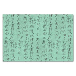 Custom Colored Asian Calligraphy Tissue Paper