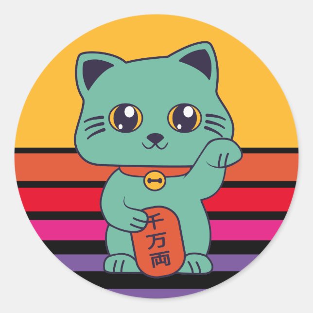 [Custom Colors] Lucky Maneki Neko Cat Classic Round Sticker (Front)