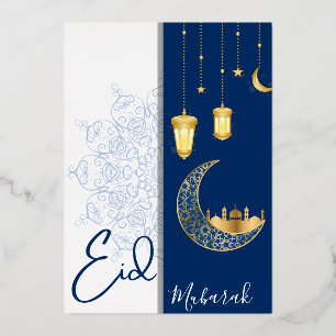 Custom Company Name  Eid Mubarak Greeting  Foil Holiday Card