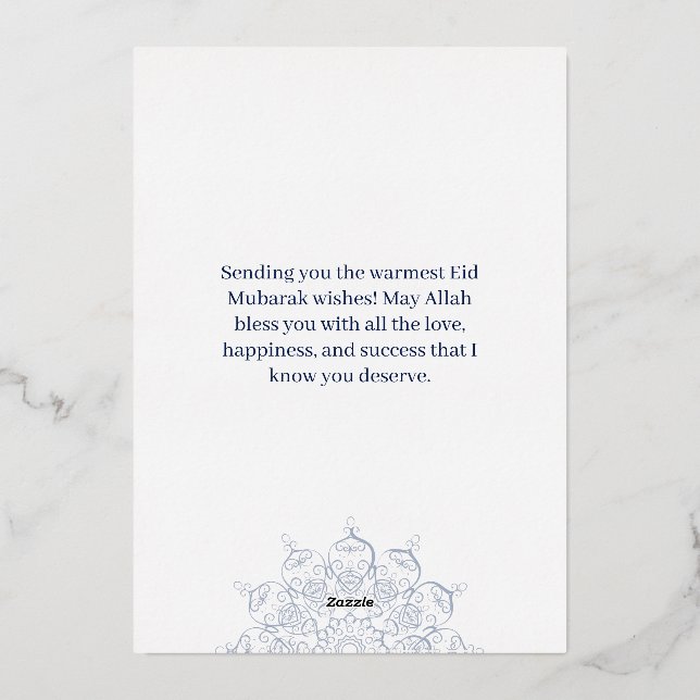 Custom Company Name  Eid Mubarak Greeting  Foil Holiday Card (Back)