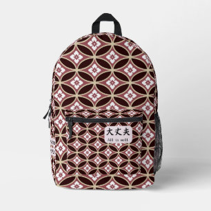 Custom Cool JapaneseCalligraphy Vintage Geometric  Printed Backpack