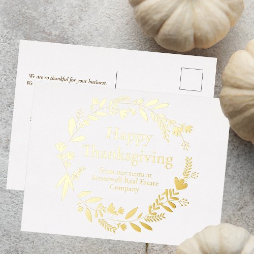 Custom Corporate Thanksgiving Beautiful Gold Foil Foil Holiday Postcard