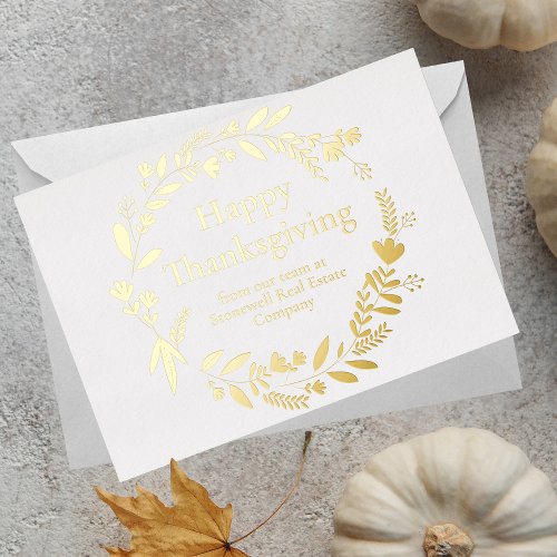 Custom Corporate Thanksgiving Beautiful Gold Foil Holiday Card