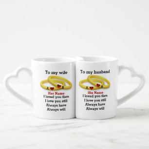 Custom couple love wedding anniversary monogram coffee mug set