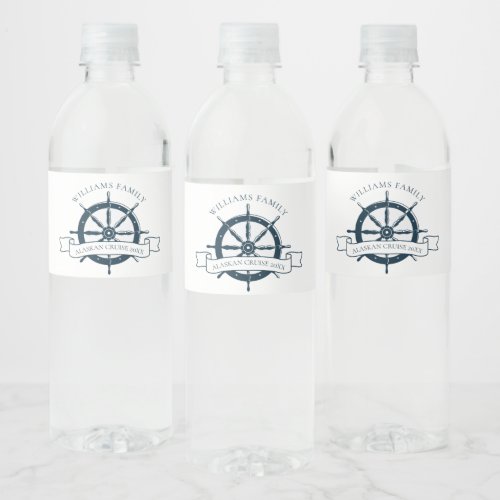 Custom Cruise Ship Navy Blue Nautical Party Water Bottle Label