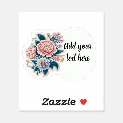 Custom cut sticker _ customizable text _ floral