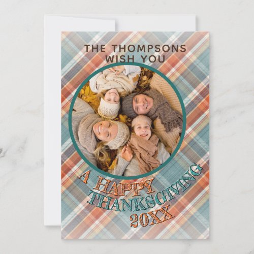 Custom Cute Cheerful Thanksgiving Plaid Pattern Holiday Card