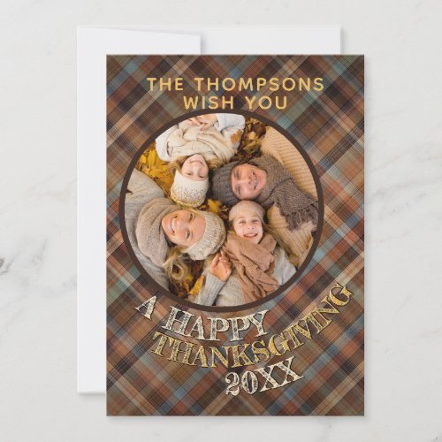 Custom Cute Cheerful Thanksgiving Plaid Pattern Holiday Card