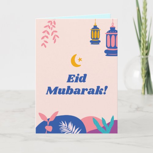 Custom Cute Colorful Modern Eid Mubarak Card