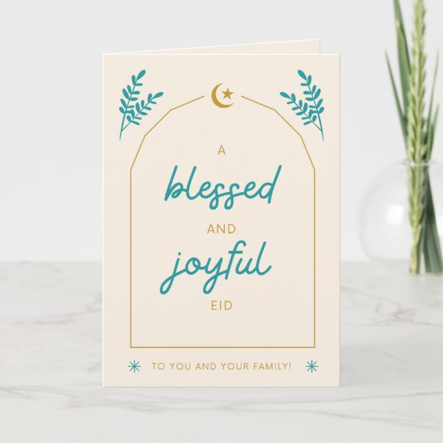 Custom Cute Modern Eid Card (Front)