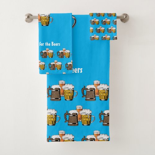 Custom Cyan Blue Beers Bath Towel Set