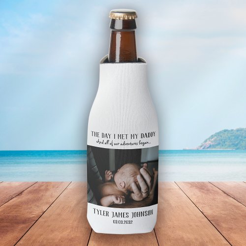 Custom Daddy Photo First Fathers Day Bottle Cooler