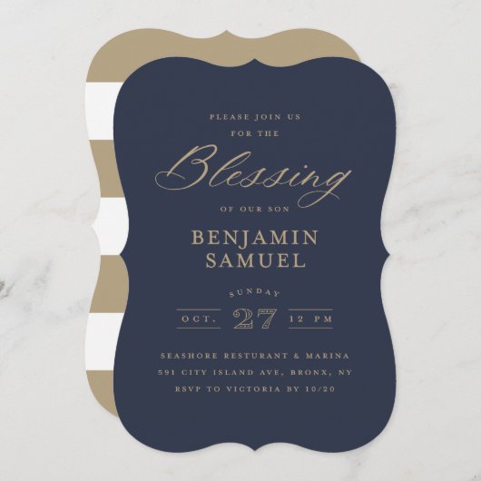 Custom Design: Blessing (Front/Back)